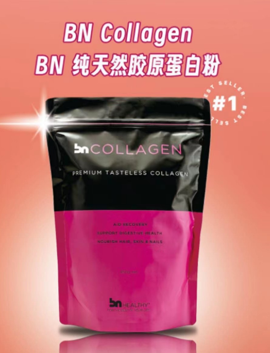 BNProtein-2.jpg